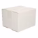 Afbeelding voor Single Wave Shipping Box White (22.0×20.0×15.0 cm)